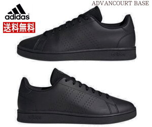 AfB_X adidas Xj[J[ AhoR[g x[X ADVANCOURTBASE2.0 IG9184 Y fB[X ejX R[g^Cv NVbN [Jbg j  C  ubN ^ 傫TCY 22.5cm 23