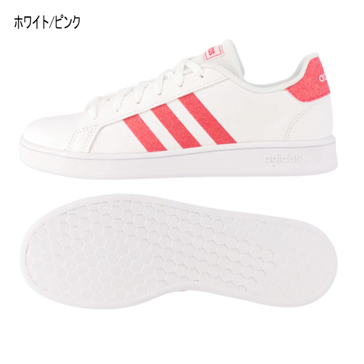 楽天市場 アディダス Adidas レディース ジュニア スニーカー グランドコート ローカット Ef0102 Ef0103 Eg5136 アディダスネオ 子供靴 スタンスミス ホワイト ブラック かっこいい かわいい 定番 男の子 女の子 白 黒 18 19 12 22cm 22 5cm 23 23 5 24 25 25 5 ミトモ