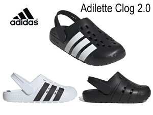 adidas アディダス アディレッタ クロッグ 2.0 8058 1130 1131 メンズ サンダル サボ ウォーター アクアシューズ キャンプ アウトドア ホワイト ブラック 黒 白 かっこいい おしゃれ 男性 25.5cm 26.5cm 2