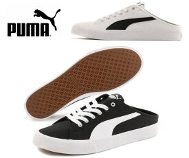 プーマ PUMA メンズ レディース サボ クロッグ プーマ バリ ミュール 男性 女性 靴 シューズ スニーカー スポーツ プーマ p371318 01 02 かわいい オシャレ ホワイト ブラック 黒 白 オフィス履き 室内履き スリッパ 大きいサイズ 23cm 24cm 25cm 26cm 27cm 28cm 29cm 30cm