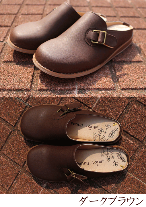 楽天市場】【送料無料】サボサンダル サンダル レディース おしゃれ