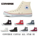 コンバース ハイカット キャンバス オールスター コアカラー 定番 スニーカー CANVAS ALL STAR HI メンズ レディース コアカラー ブラック ホワイト レッド ネイビー グレー プレゼント 大きいサイズ 靴 国内正規品 9162 9621 9160 9622 7650 3310 32060180 22cm〜30cm