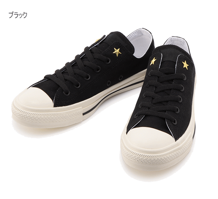 楽天市場】コンバース ローカット オールスター GSスタッズ OX