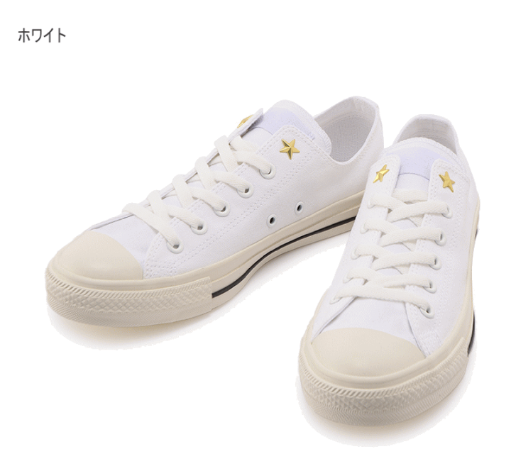 ♡ホワイト♡ 楽天市場】コンバース ローカット オールスター GSスタッズ OX