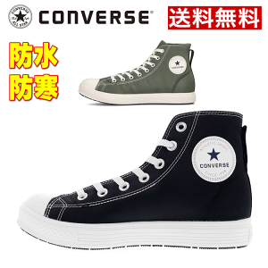 łSIRo[X nCJbg u[c Xmg lNX^[ NEXTAR1310SL Y fB[X  h h h ፑΉ n ʊw j ~ C Xj[J[ ubN I[u I