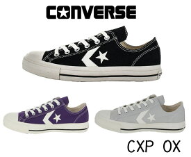コンバース メンズ レディース ローカット スニーカー シェブロン＆スター コアカラー 定番 CONVERSE CXP OX スケートボード バルカナイズ 大きいサイズ 正規品 ホワイト ブラック パープル グレー 白 黒 23cm 23.5cm 24cm 24.5cm 25cm 25.5cm 26cm 26.5cm 27cm 28cm 29cm