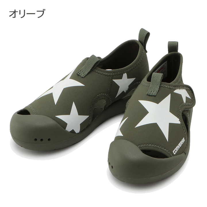 楽天市場】コンバース ジュニア キッズ サンダル アクア ウォーター ...