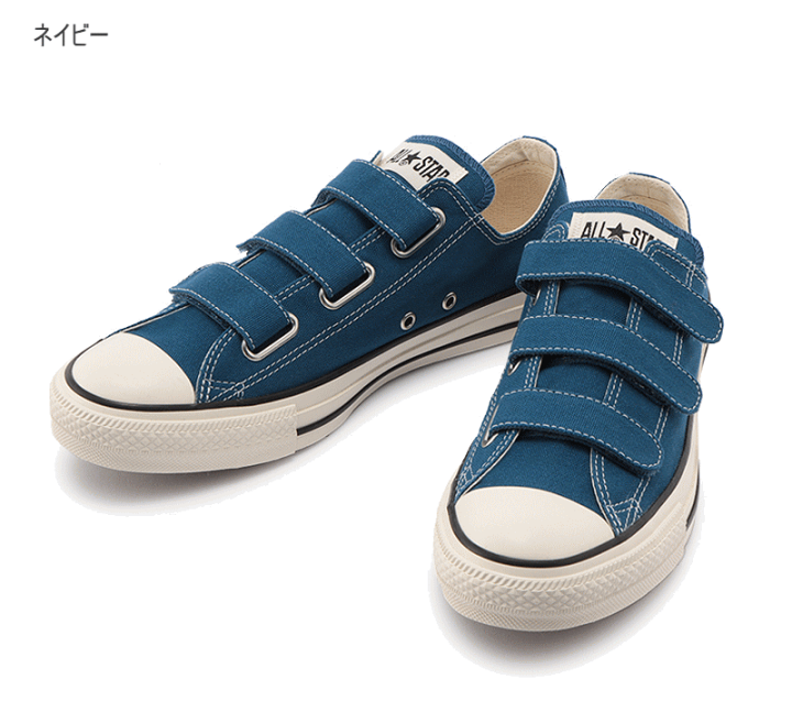 2極タイプ converse コンバース ベルクロ 赤 レッド 25cm