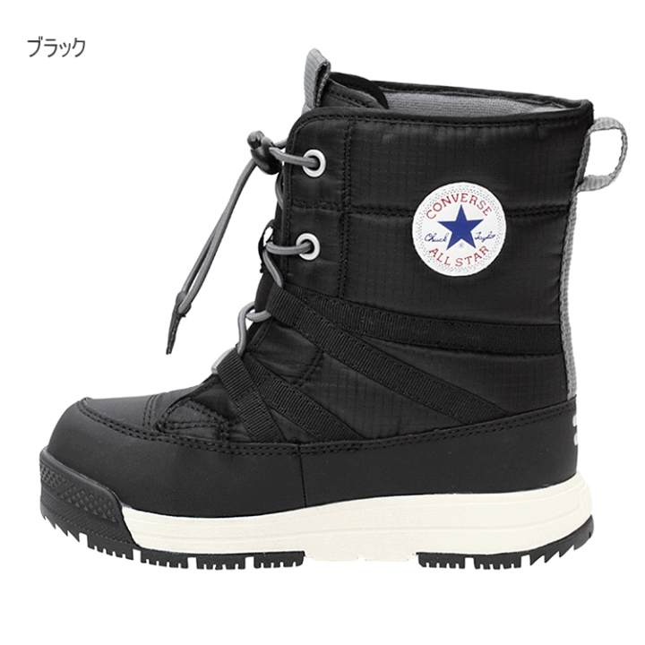 Caravan 登山ブーツ スノーブーツ 24cm オリーブ（グレー