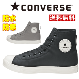 楽天市場 スニーカー ブランドコンバース シリーズエア フォース 1 ナイキ メンズ靴 靴 の通販