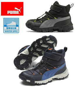 メンズスニーカー プーマ ベルクロの人気商品 通販 価格比較 価格 Com