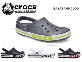 クロックス くろっくす バヤバンド クロッグ BAYABAND CLOG 205089 メンズ レディース サンダル crocs ホワイト ブラック ネイビー グレー 黒 白 プレゼント キャンプ 男性 女性 大きいサイズ 4cc 066 126 ogx 22cm 23cm 24cm 25cm 26cm 27cm 28cm 29cm