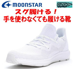 g킸ɃNɗ y L Y fB[X EH[LO V[Y Xj[J[[X^[ ViW[ SNGY U23 zCg C Xb| g[jO gh  j 22cm 2