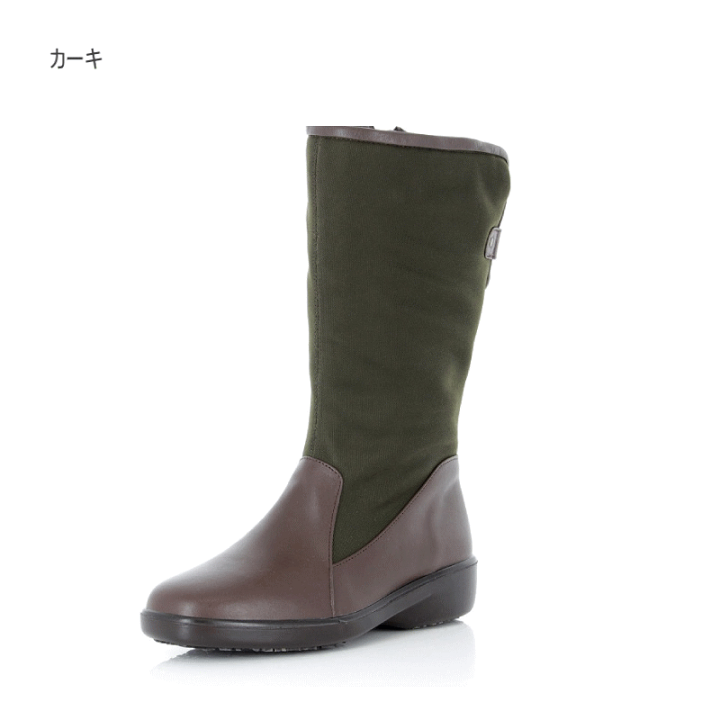 ムーンスター スポルス レディース コンフォート ブーツ SP7569NSR カーキ ブラック キャメル moonstar 幅広 4E 防滑底 スぺラン 透湿防水 国産 本革 日本製 ファスナー付 おしゃれ 梅雨 雪 寒冷地 防寒 あったかい 雨 黒 42300641 22cm 22.5cm 23cm 23.5cm 24cm 24.5cm 25cm 楽天市場】ムーンスター スポルス レディース コンフォート ブーツ