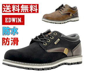 h h L [Jbg Y Xj[J[ C GhEB EDWIN 7980 j JWA  ubN uE  IV  rWlX ̓ v[g ʋ ʊw 25cm 25.5cm 26