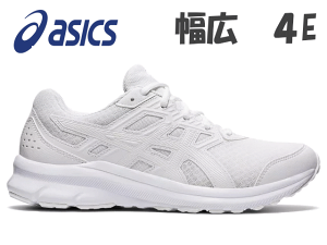 幅広 レディーススニーカー ランニングシューズ アシックスの人気商品 通販 価格比較 価格 Com