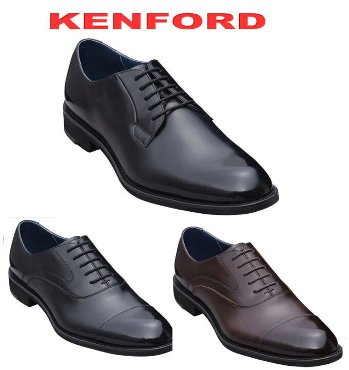 楽天市場】2足セットで26000円！ケンフォード リーガル kenford REGAL 