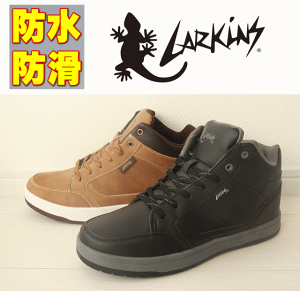 かっこいい 長靴 メンズの人気商品 通販 価格比較 価格 Com