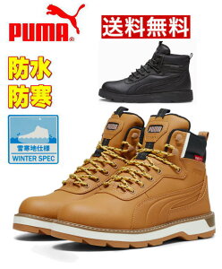 PUMA v[} Sh Y nCJbg jZbNX fWAg V3 sAebNX Xj[J[ 393928 01 02 Xmg EB^[u[c Xj[J[ ፑ oR n ~C  j zCg E