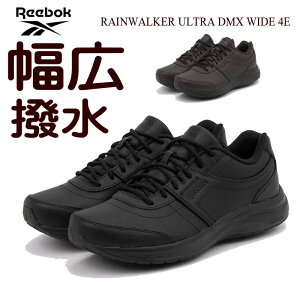 ���[�{�b�N ���C���E�H�[�J�[ �E���g�� DMX ���C�h 4E �����Y ���L �y�� �E�H�[�L���O �V���[�Y �a�m�C �������H reebok �j�� �u���b�N �_�[�N�u���E�� ���C ���N �U�� �ʋ� �ʋC�� �J�̓� 100237248