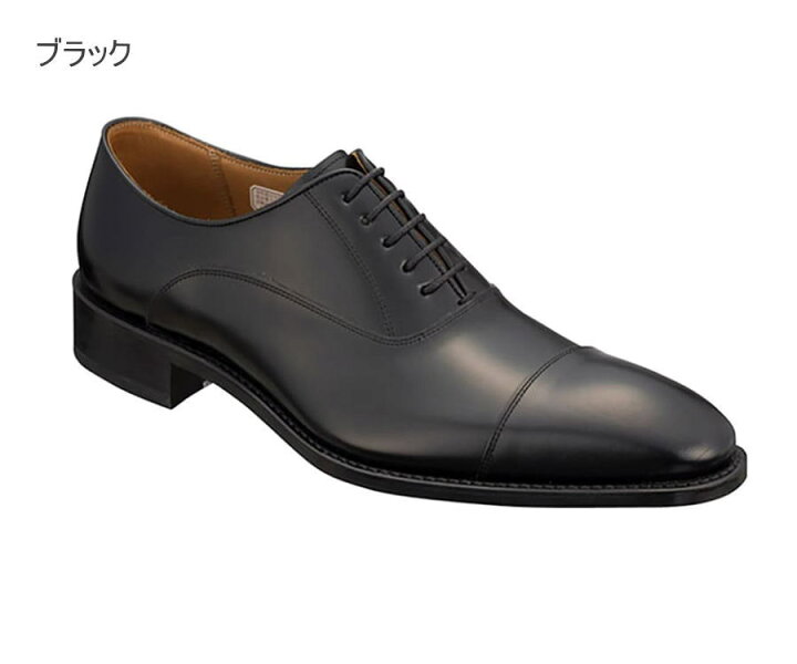 楽天市場】リーガル REGAL ツヤ出し 靴 メンズ 315R ストレートチップ 
