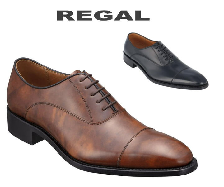 楽天市場】リーガル REGAL ツヤ出し 靴 メンズ 315R ストレートチップ 