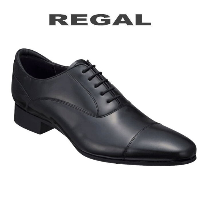 楽天市場】REGAL リーガル 靴 メンズ 31TRBC ストレートチップ 