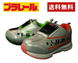 v[ C g~J 16275 16258 qC LbYXj[J[ xN }WbN V[Y JR  R E235n E233 j̎q d  NX}X v[g O[ Vo[ IW 