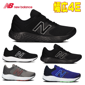 軽量 ウォーキングシューズ メンズ メンズスニーカーの人気商品 通販 価格比較 価格 Com