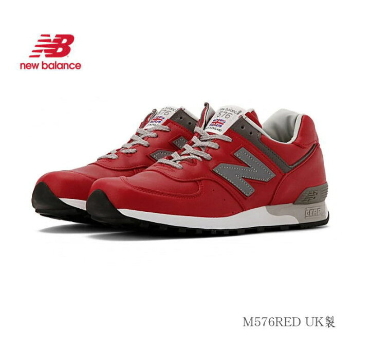 楽天市場】ラスト1足 メンズ ニューバランス ML576 NEW BALANCE  