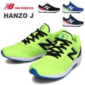 楽天市場 23cm キッズ Hanzoの通販