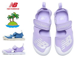 ニューバランス SYFCRS クルーザー キッズ ジュニア サンダル スニーカー アクア ウォーター シューズ 子供靴 水遊び 水陸両用 キャンプ パープル ブルー 青 紫 かっこいい かわいい D1 B1 14cm 15cm 16cm 17cm 18cm 19cm 20cm 21cm 22cm 23cm 24cm 74722953 74722952