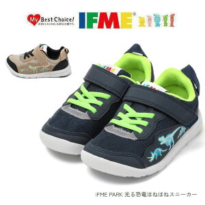 ����C �C�t�~�[ IFME �L�b�Y �W���j�A �X�j�[�J�[ �p�[�N �V���[�Y 20-5810 ���鋰���ق˂ق˃X�j�[�J�[ �q���C �j�̎q ���̎q �x���N�� ���[�J�b�g �ʉ� ���i���� �x�[�W�� �l�C�r�[ ������� 