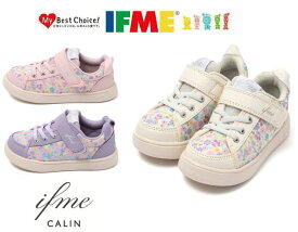イフミー カラン IFME 20-5828 ジュニア キッズ スニーカー 花柄 ゴアベルト シューズ 子供靴 女の子 ローカット 通園 普段履き 女の子 かわいい ベルクロ 軽い 限定 幅広 パープル ピンク ホワイト プレゼント 15cm 16cm 17cm 18cm 19cm