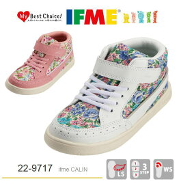 楽天市場 スニーカー 女の子 18cmの通販