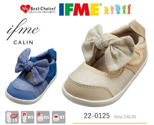 Ct~[ J IFME 22-0125 xr[ LbY Xj[J[ Ct~[Cg V[Y qC ̎q [Jbg ʉ i a ̎q 킢 ԕ n[g { pvX  y 