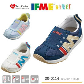 楽天市場 幅広 甲高 スニーカー キッズの通販