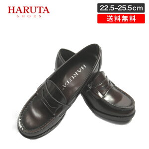n^ HARUTA 4603 W}CJ n^ fB[X [t@[ q[Abv 3E   V ʊw w wC w N[g  C 22.5cm 23cm 23.5cm 24cm 24.5cm 25cm 25.5cm