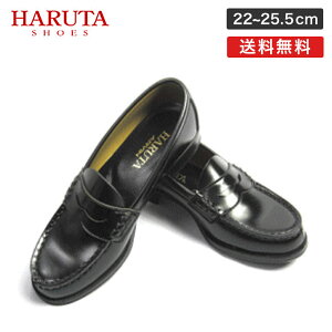 n^ HARUTA 4514 ubN n^ fB[X [t@[ 2E   V ʊw w wC w N[g  C 22.5cm 23cm 23.5cm 24cm 24.5cm 25cm 25.5cm