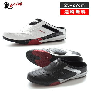 [LX L Y Xj[J[ T_ T{  6339 j C Xbp ItBX U ubN zCg   25cm 26cm 27cm