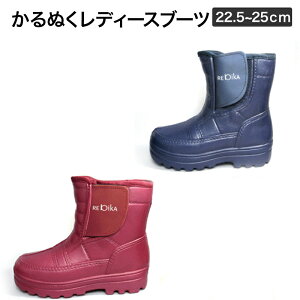 h h y fB[X Cu[c y ʂ 3503  ፑ ӂӂ {A C nΉ IV Cu[c C lCr[ 22cm 22.5cm 23cm 23.5cm 24cm 24.5cm 25cm