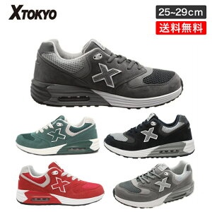 [Jbg Xj[J[ GbNX gELE 2100 C YV[Y _X j 傫TCY Xg[g ʊw O[ lCr[ bh O[     DF  X TOKYO 25c