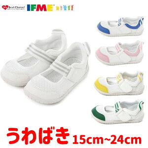 Ct~[ IFME㗚  C 0003 Xj[J[ LbY WjA V[Y C j̎q ̎q ʉ XN[ y zCg sN u[ CG[ O[ C ۈ牀 ct 㗚 