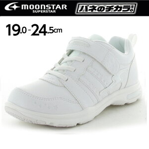 ol̃`J LbY WjA Xj[J[ X[p[X^[ J754 y jOV[Y ^C ʊw ʉ j̎q ̎q   w藚 [X^[ zCg xN }WbN C 122818