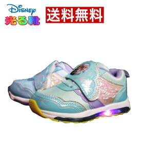 楽天市場 19センチ 光る靴の通販