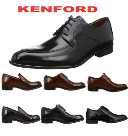 2足御購入で26000円！ケンフォード リーガル kenford REGAL 靴 メンズ KB46 KB47 KB48 KB69 プレーン Uチップ ストレートチップ ヴァンプ 本革 ブラック ブラウン ビジネスシューズ 正規品 冠婚葬祭 結婚式 定番 黒 茶 おしゃれ 24cm 24.5cm 25cm 25.5cm 26cm 26.5cm 27cm