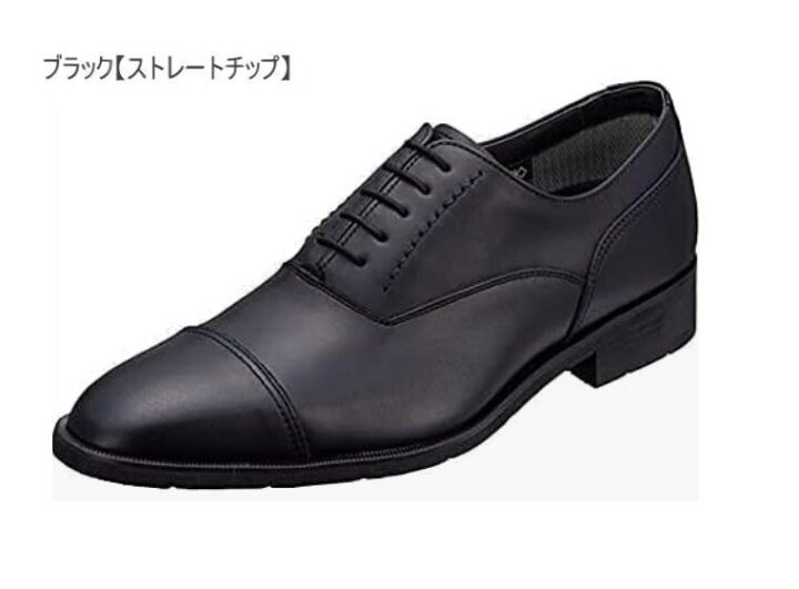楽天市場】2足御購入で44000円！リーガル ゴアテックス REGAL GORE-TEX 