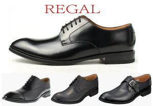 2w47000~I[K REGAL C Y 810R 811R 813R Xg[g`bv v[ N {v ubN uE rWlXV[Y Ki {       