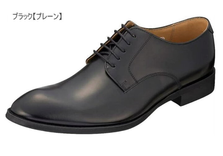 楽天市場】リーガル REGAL 靴 メンズ 810R 811R 813R ストレートチップ 