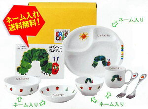 ͂؂ނqǂHEl[ ςςZbg